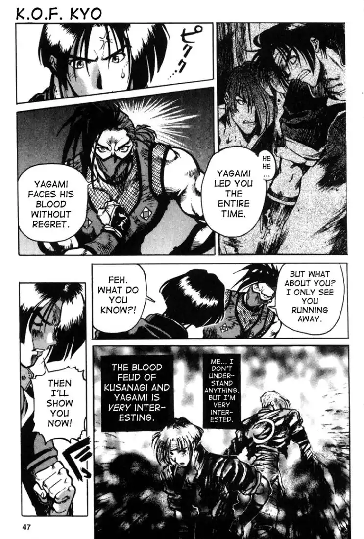 King of Fighters Kyo Chapter 4 6